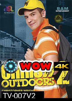 Chris Outdoors 2 คริส เอ้าท์ดอร์ 2