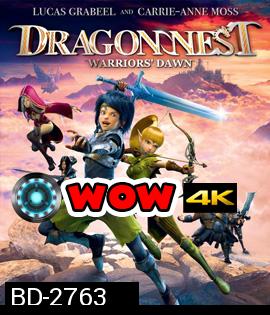 Dragon Nest: Warriors' Dawn (2014) อภิมหาศึกเกมล่ามังกร