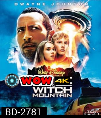 Race to Witch Mountain (2009) ผจญภัยฝ่าหุบเขามรณะ