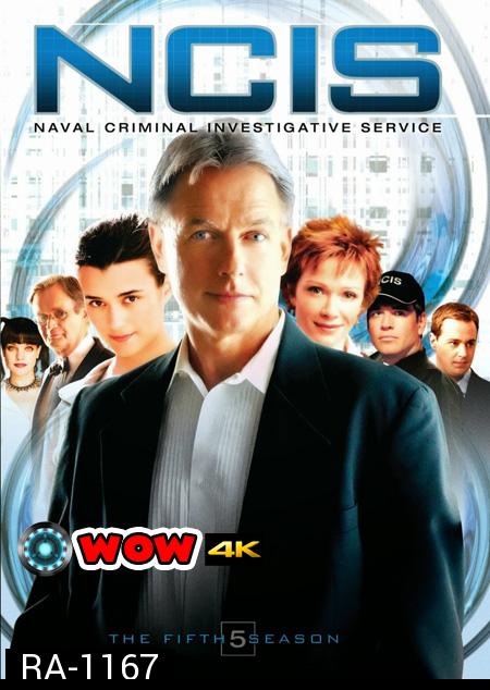 NCIS: Naval Criminal Investigative Service Season 5 / เอ็นซีไอเอส หน่วยสืบสวนแห่งนาวิกโยธิน ปี 5