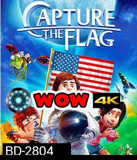 Capture The Flag หลานแสบปู่ซ่าส์ ฝ่าโลกตะลุยดวงจันทร์