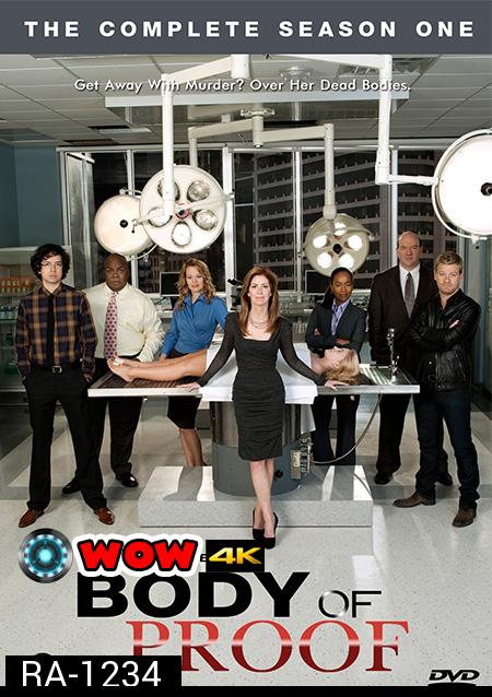 Body of Proof Season 1 ( EP1-9 จบ )