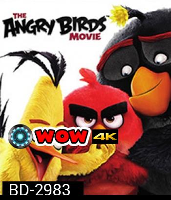 The Angry Birds Movie (2016) แองกรีเบิร์ดส เดอะ มูฟวี่