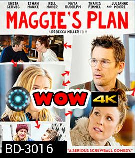 Maggie's Plan (2015)