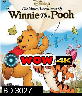 The Many Adventures of Winnie the Pooh (1977) วินนี่เดอะพูห์ พาเหล่าคู่หูตะลุยป่า