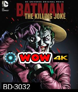 Batman: The Killing Joke (2016)