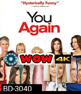 You Again (2010) คุณลูกสุดแสบ