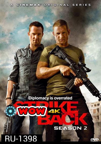 Strike Back Season 2 (Project Dawn) สองพยัคฆ์สายลับข้ามโลก ปี 2 ( 10 ตอนจบ )