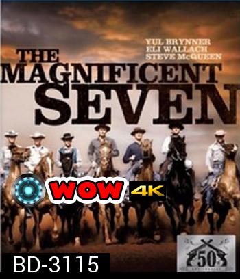 The Magnificent Seven (1960) - 7 สิงห์แดนเสือ