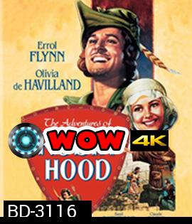 The Adventures of Robin Hood (1938) โรบินฮู้ด จอมโจรผจญภัย