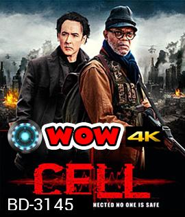 Cell (2016) โทรศัพท์ซอมบี้