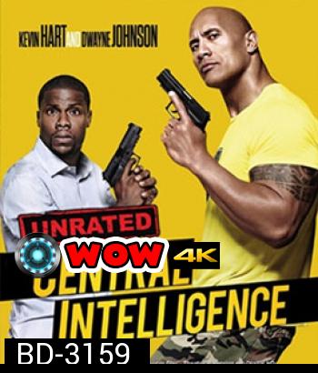 Central Intelligence (2016) คู่สืบคู่แสบ