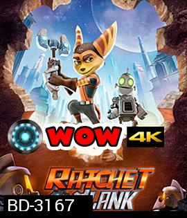 Ratchet & Clank (2016) แรทเช็ท แอนด์ แคลงค์ คู่หูกู้จักรวาล