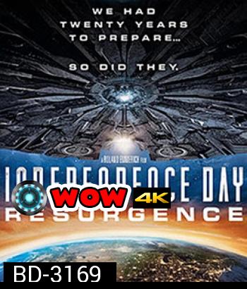 Independence Day: Resurgence (2016) ไอดี 4 สงครามใหม่วันบดโลก (Master)