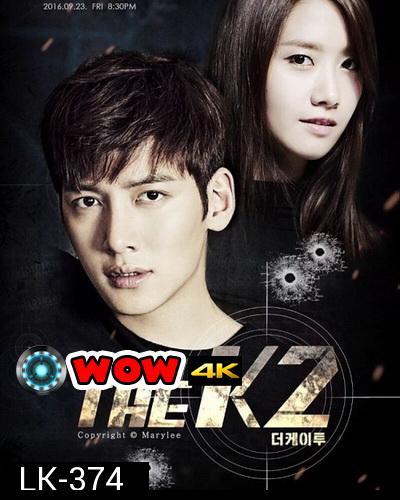 THE K2 ( 16 ตอนจบ )