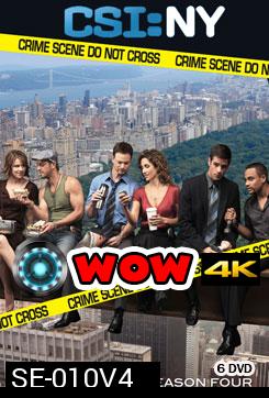 CSI New York Season 4 ไขคดีปริศนานิวยอร์ค ปี 4 (ซับไทย/อังกฤษตกขอบ)