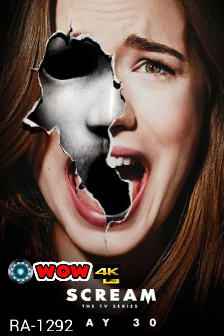 Scream Season 2 ( 14 ตอนจบ )