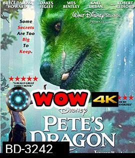 Pete's Dragon (2016) พีทกับมังกรมหัศจรรย์ (Master)