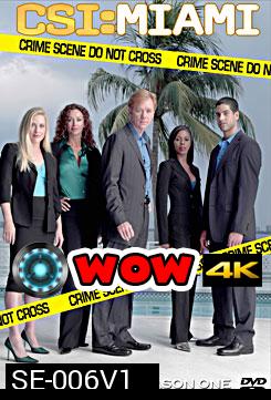 CSI Miami Season 1 ไขคดีปริศนาไมอามี่ ปี 1