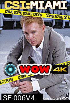 CSI Miami Season 4 ไขคดีปริศนาไมอามี่ ปี 4