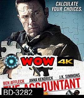 The Accountant (2016) อัจฉริยะคนบัญชีเพชฌฆาต (Master)