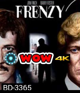 Frenzy (1972)