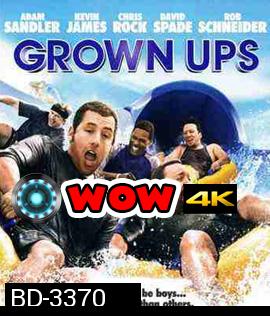 Grown Ups (2010) ขาใหญ่ วัยกลับ