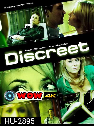 Discreet เล่ห์รักเสน่ห์ลวง