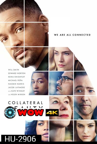 Collateral Beauty โอกาสใหม่หนสอง