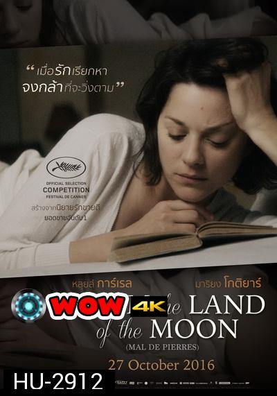 From the Land of the Moon คลั่งเพราะรัก