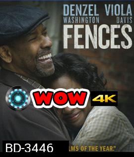 Fences (2016) รั้วใดมิอาจกั้น