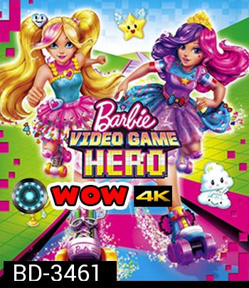 Barbie Video Game Hero (2017) บาร์บี้ ผจญภัยในวีดีโอเกมส์