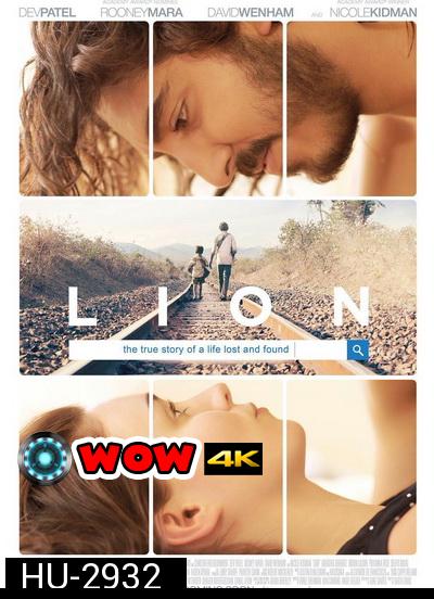 Lion จนกว่า จะพบกัน