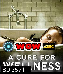 A Cure For Wellness (2017) ชีพอมตะ