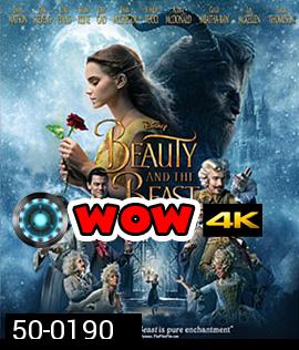 Beauty and the Beast (2017) โฉมงามกับเจ้าชายอสูร