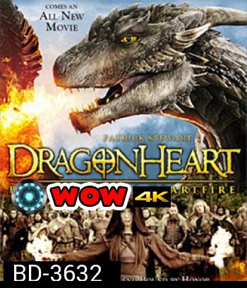 Dragonheart: Battle for the Heartfire (2017) ดราก้อนฮาร์ท 4 มหาสงครามมังกรไฟ