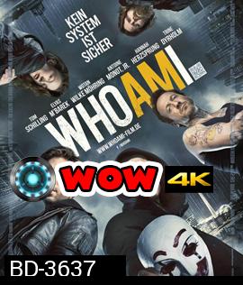 Who Am I - Kein System Ist Sicher (2014) แฮกเกอร์สมองเพชร