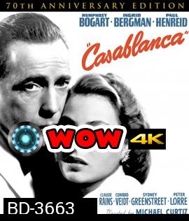 Casablanca (1942) คาซาบลังก้า