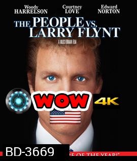 The People vs. Larry Flynt (1996) โป๊สู้ฟัด