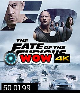 The Fate of the Furious 8 (2017) เร็วแรงทะลุนรก 8