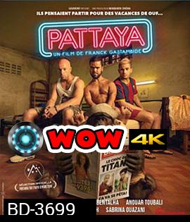 Pattaya (2016) พัทยา อะฮ่า อะฮ่า