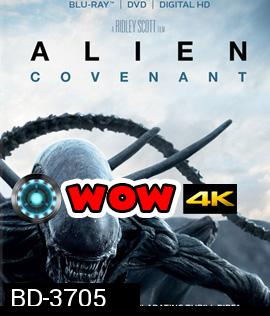 Alien: Covenant (2017) (ช่วงกลางเรื่องหนังสะดุดแต่เล่นต่อ)