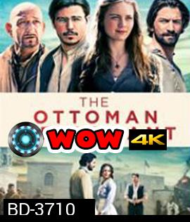 The Ottoman Lieutenant (2017) ออตโตมัน เส้นทางรัก แผ่นดินร้อน