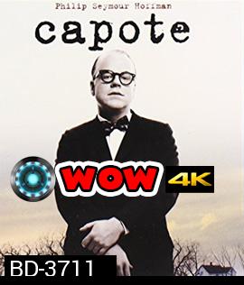 Capote (2005) คาโพที