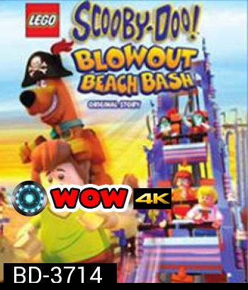 Lego Scooby-Doo! Blowout Beach Bash (2017)