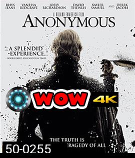 Anonymous (2011) นามปากกาลวงโลก