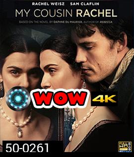 My Cousin Rachel (2017) เสน่ห์นาง ลางมรณะ