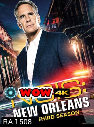 NCIS New Orleans Season 3 ปฏิบัติการเดือด เมืองคนดุ ปี 3