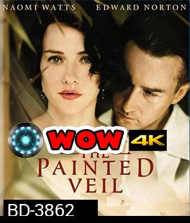 The Painted Veil (2006) ระบายหัวใจให้รักนิรันดร์