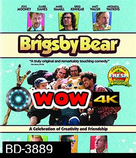 Brigsby Bear (2017)